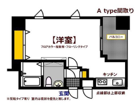 オリエントビル ウエストタワーNO.77(1K/4階)の間取り写真