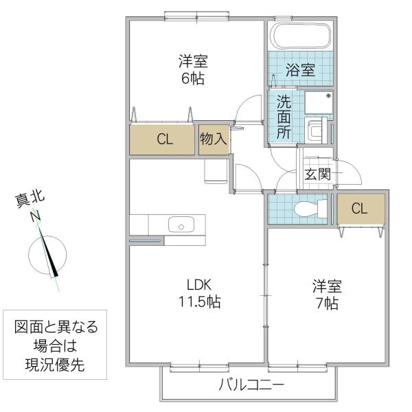FREYJA B(2LDK/1階)の間取り写真