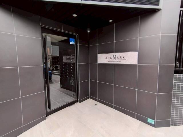 ARKMARK池袋本町