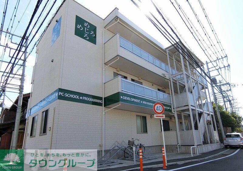 リブリ・めじろ