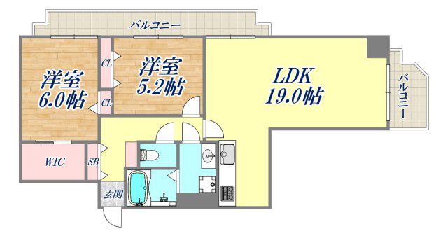 芦屋楠町パインクレスト