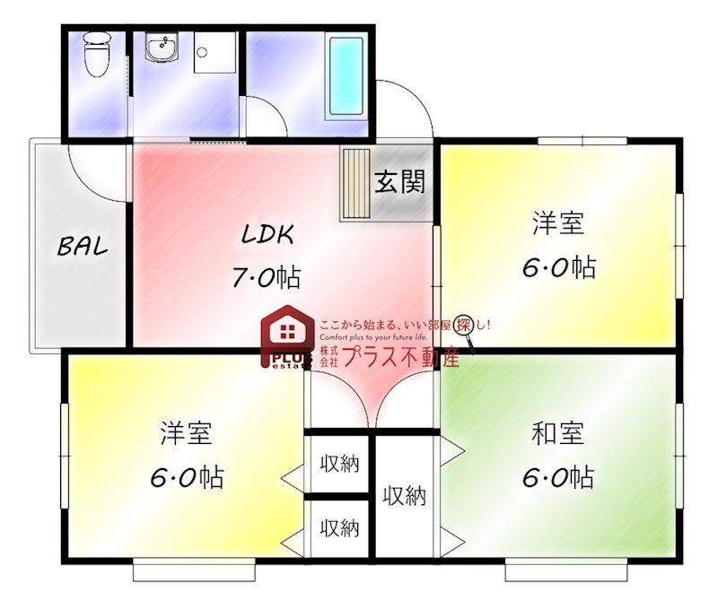 クルーズ感田I(3DK/1階)の間取り写真