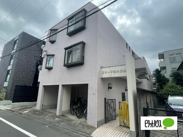 コリーヌ清水公園