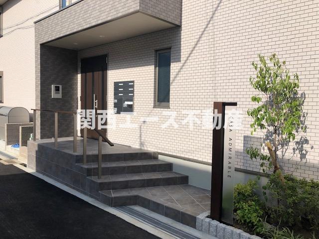 カーサアドミラブール