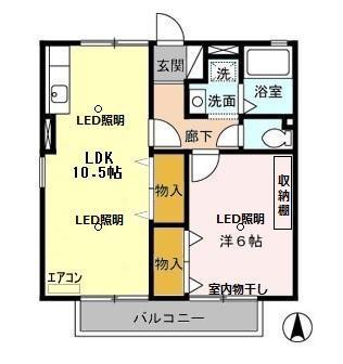 メゾン・アモーレ(1LDK/2階)の間取り写真