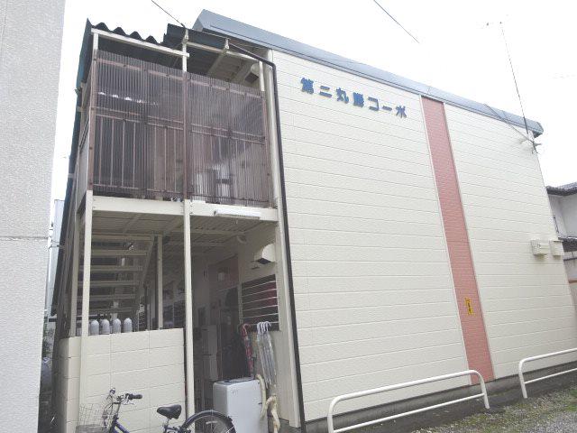第二マルカツコーポ