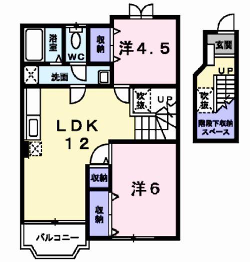 レジオン・ドヌールV(2LDK/2階)の間取り写真