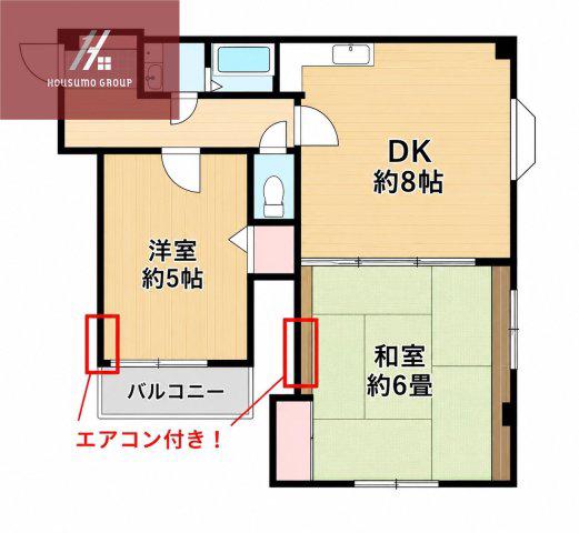 富尾マンションIII(2DK/3階)の間取り写真