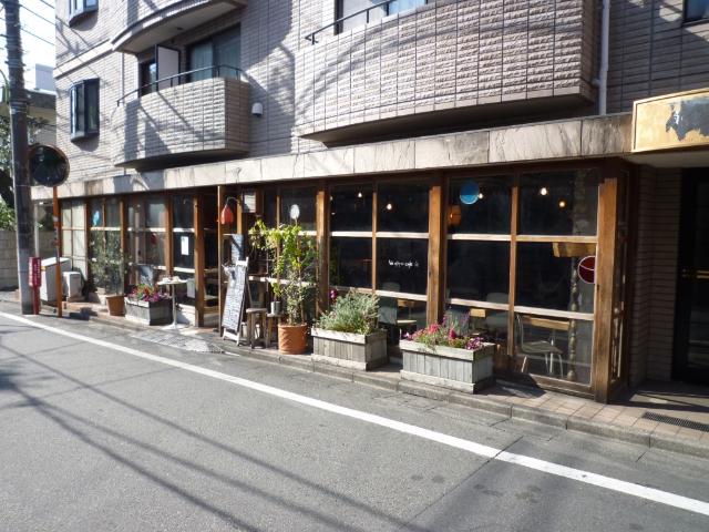 ダノイ下北沢
