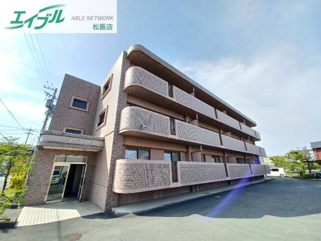 シャルマン宮町