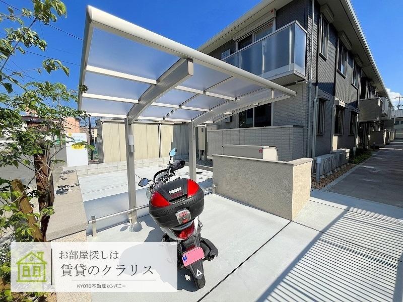 アニエス