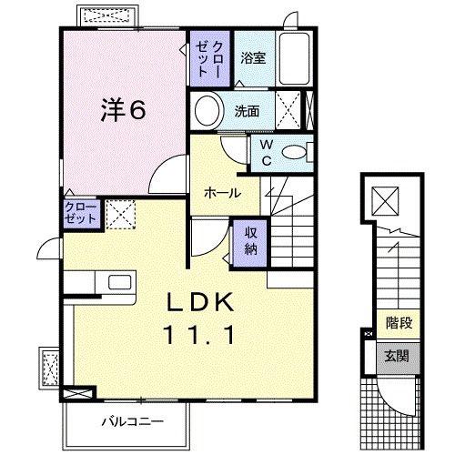 セラーノII(1LDK/2階)の間取り写真