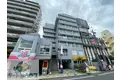 ウェルネス三界