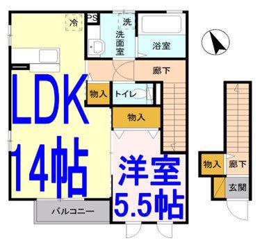 ロイヤル ソレールB(1LDK/2階)の間取り写真