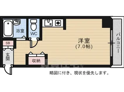 月森大手町ビル(ワンルーム/2階)の間取り写真