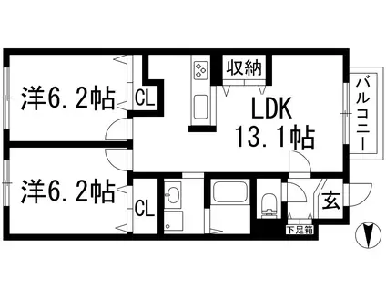 ローズヴィラ甲東園(2LDK/2階)の間取り写真