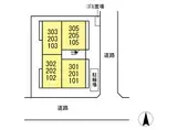 サルビアさがみ野