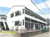 池田ハイツ