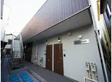 ヒルズ渡田東町