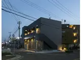 南王子町アパートメント