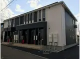 滝沢市室小路築5年