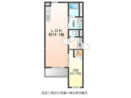 JACK EKIMAEDORI I(1LDK/3階)の間取り写真