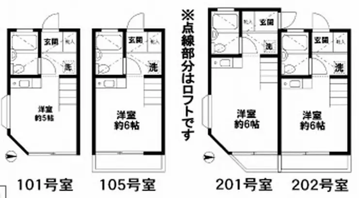 ビーンズ国立 2階階 間取り