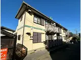 グリーンヒル藤崎