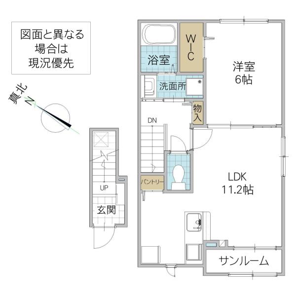 リズ・フォーチュン I(1LDK/2階)の間取り写真