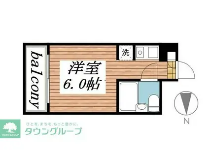 タッシ国立(ワンルーム/2階)の間取り写真