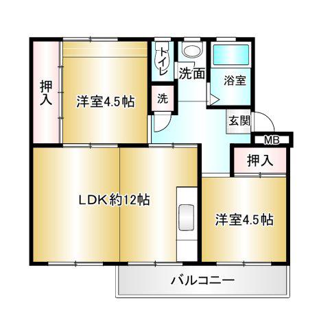 宮向団地3-4号棟(2LDK/5階)の間取り写真