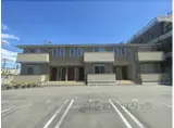 アルシオーネ六万寺