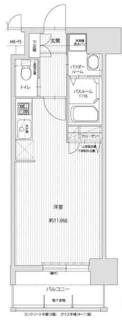 グランフォーレ平尾ステーションプラザI(ワンルーム/3階)の間取り写真