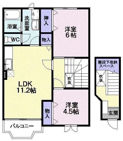ラフィーネ旭町(2LDK/2階)の間取り写真