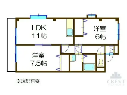 リーベ中津原(2LDK/1階)の間取り写真