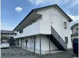 グリーンプラザ