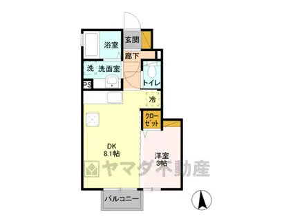 プラセールJ(1LDK/1階)の間取り写真