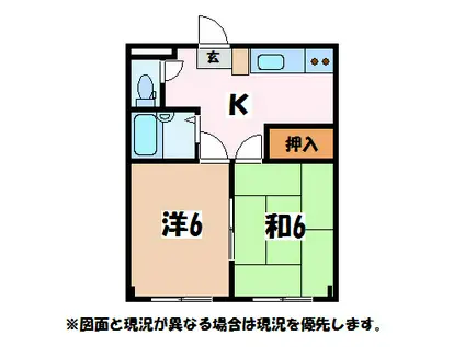 MAISON DES MISATO N(2K/1階)の間取り写真