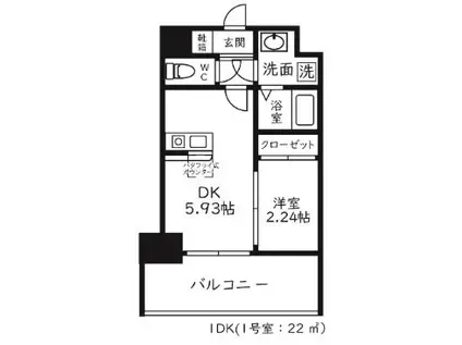 MODERN PALAZZO 天神AXIA(1DK/5階)の間取り写真