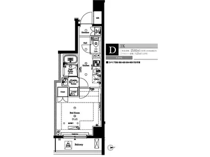 アクサス中野大和町(1K/2階)の間取り写真