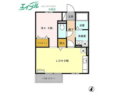 GLORY A棟(1LDK/2階)の間取り写真