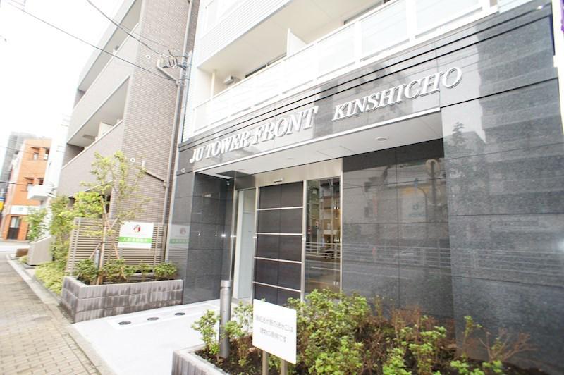 JUタワーフロントKINSHICHO