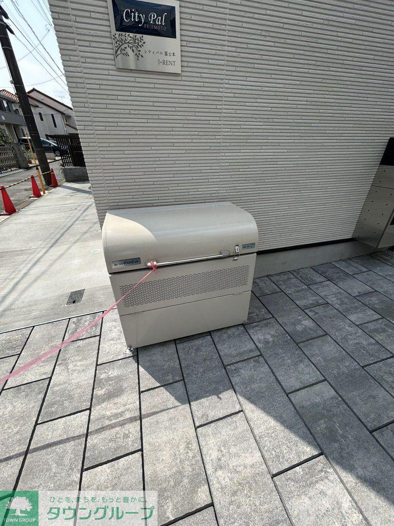 シティパル富士本