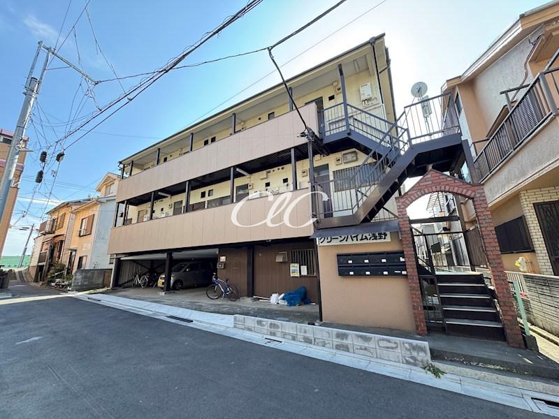 グリーンハイム浅野