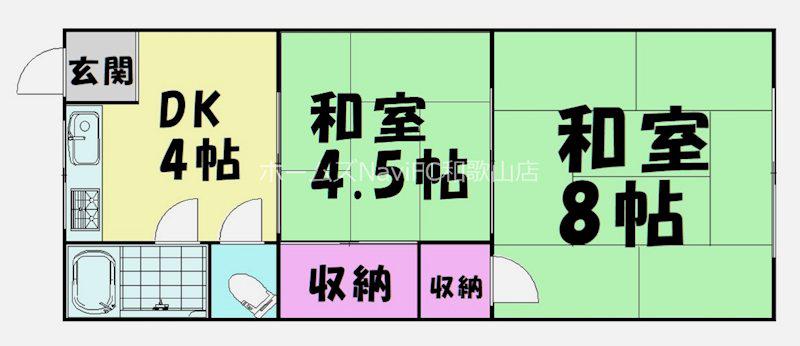 ヴィラさくら(2DK/2階)の間取り写真