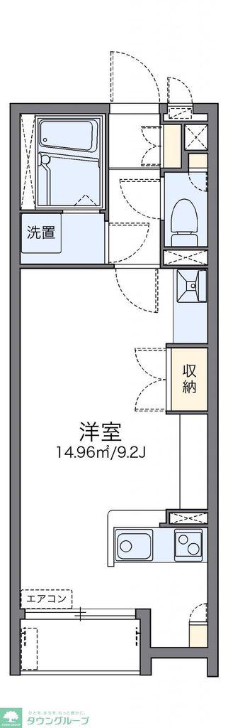レオネクスト道