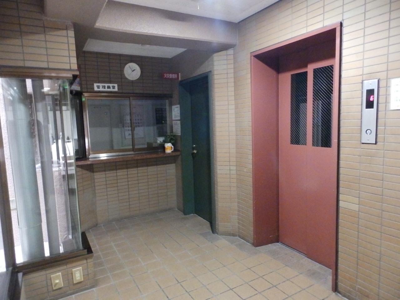 アーバンライフ六甲