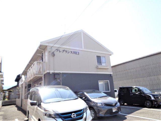 フレグランス川口