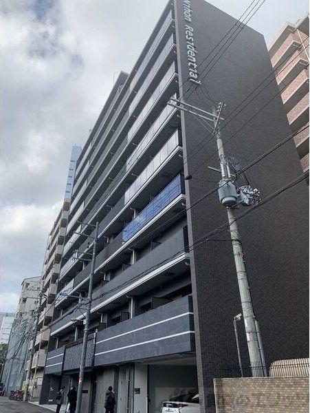 プライマル新大阪