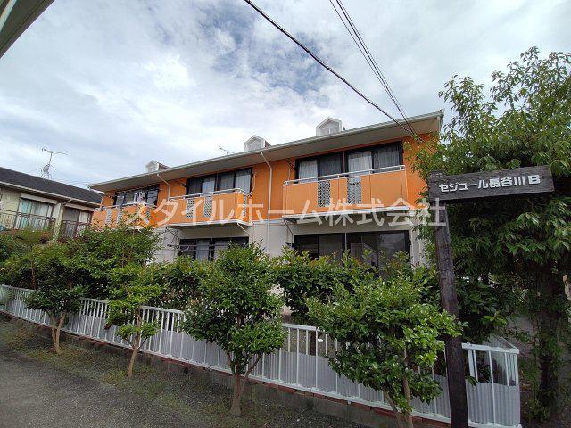 セジュール長谷川B棟